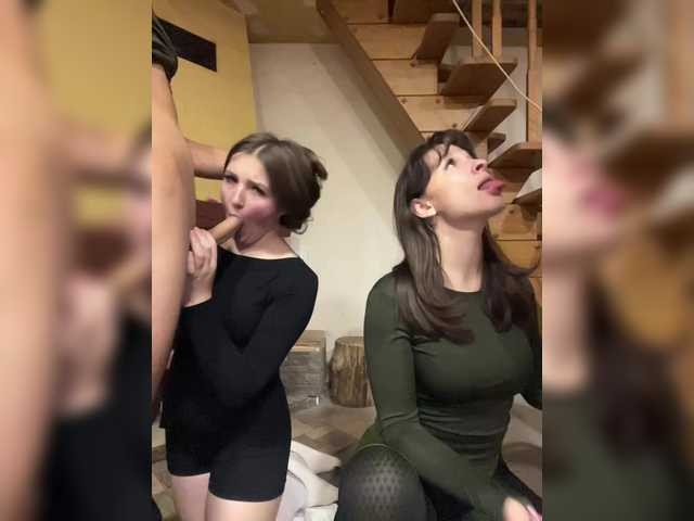 Foto erotica #1023271 pe KUR.ro
