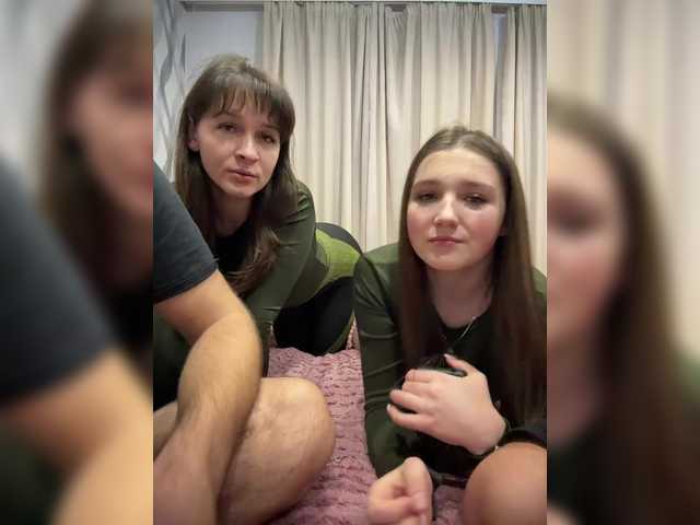 Foto erotica 1852131