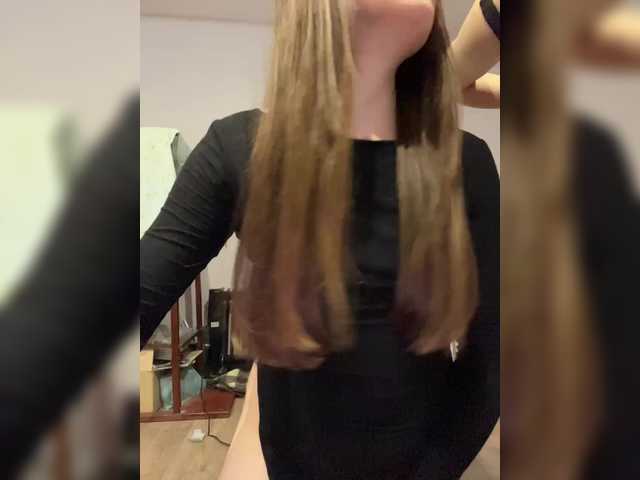 Foto erotica #1316322 pe KUR.ro