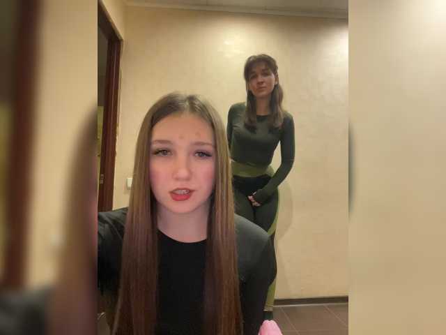 Foto erotica #1620815 pe KUR.ro