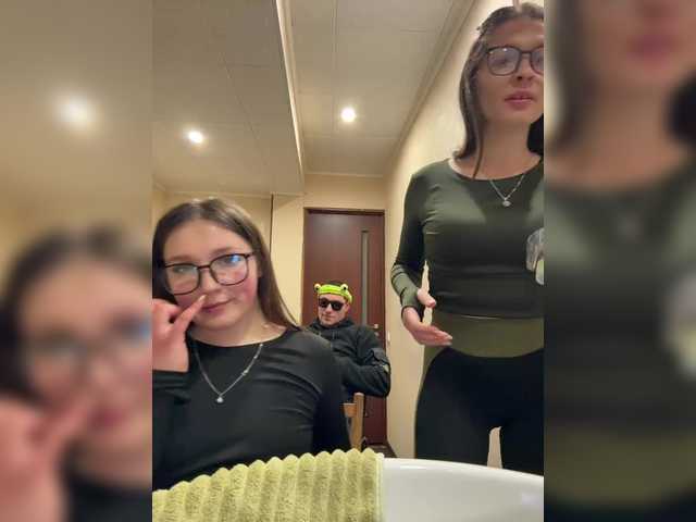 Foto porno Fantezii cu Masya1996 pe BongaCams pe KUR.ro