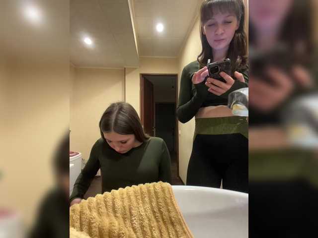 Foto porno Fantezii cu Masya1996 pe BongaCams pe KUR.ro