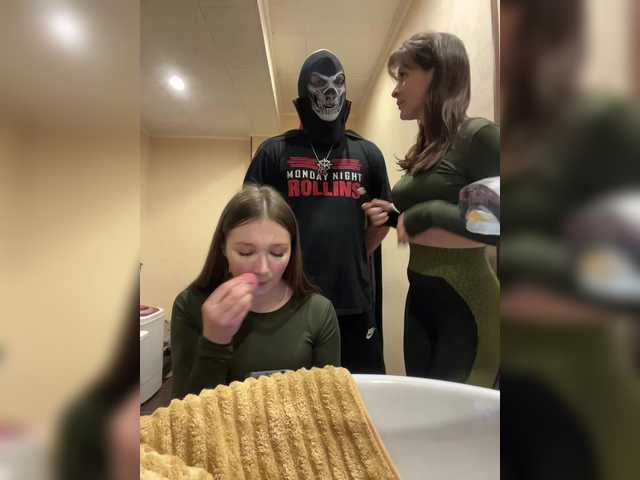 Foto erotica #1552513 pe KUR.ro