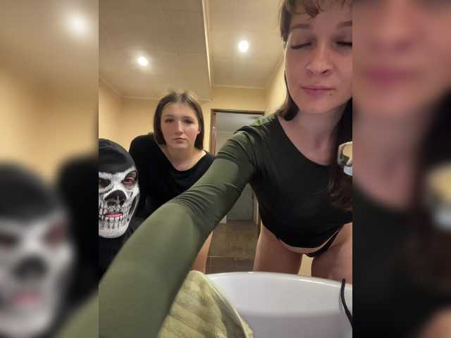 Foto porno Fantezii cu Masya1996 pe BongaCams pe KUR.ro