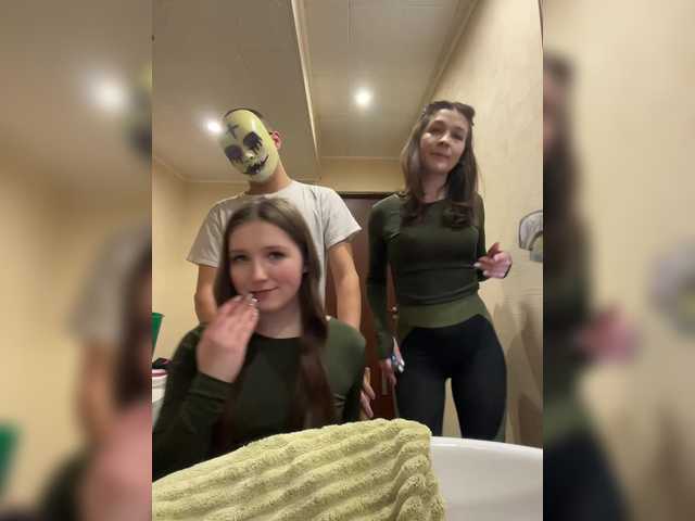 Foto porno Fantezii cu Masya1996 pe BongaCams pe KUR.ro