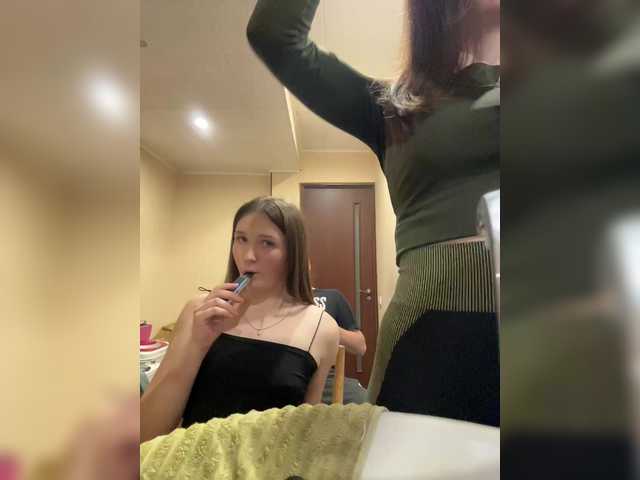 Foto erotica #2837765 pe KUR.ro