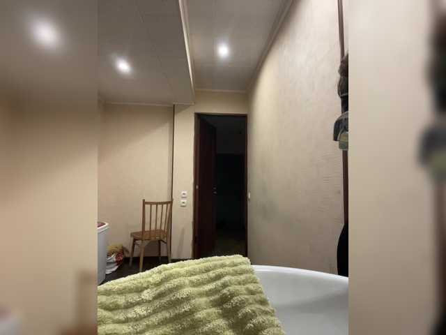 Foto porno Fantezii cu Masya1996 pe BongaCams pe KUR.ro