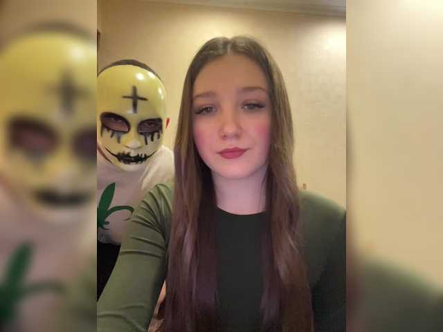 Foto porno Fantezii cu Masya1996 pe BongaCams pe KUR.ro