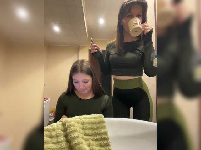 Foto erotica 1597649