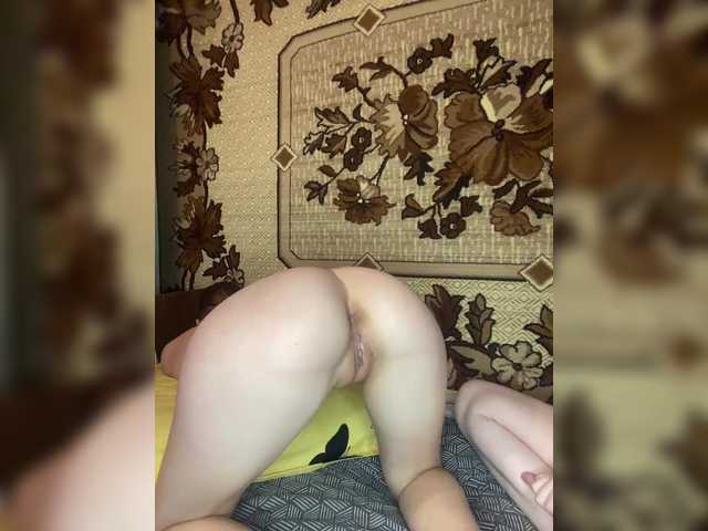 Foto erotica #2373198 pe KUR.ro