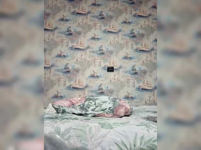 Foto erotica #2463671 pe KUR.ro