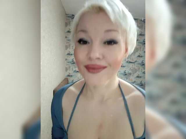 Foto erotica #2075786 pe KUR.ro