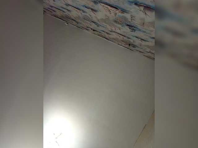 Foto erotica #2085594 pe KUR.ro