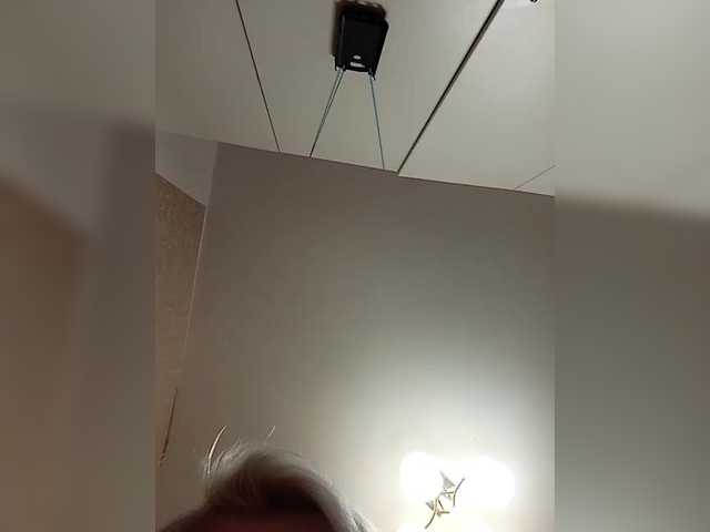 Foto erotica #2193291 pe KUR.ro