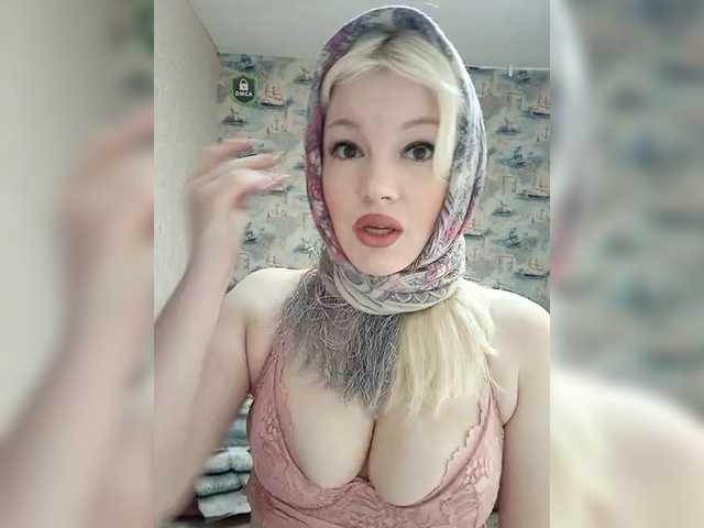 Foto erotica #2521033 pe KUR.ro