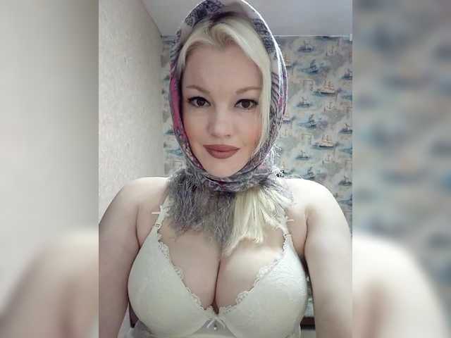 Foto erotica #2449464 pe KUR.ro