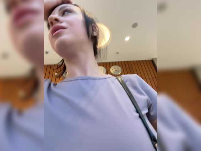 Ganduri murdare cu MeganOrtega
