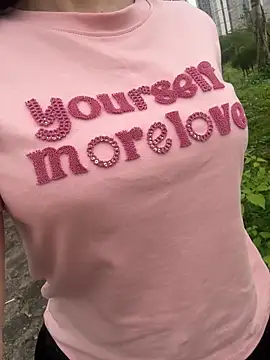 Foto porno Sex online cu Meii-meyy pe KUR.ro