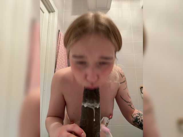 Foto erotica #3100574 pe KUR.ro
