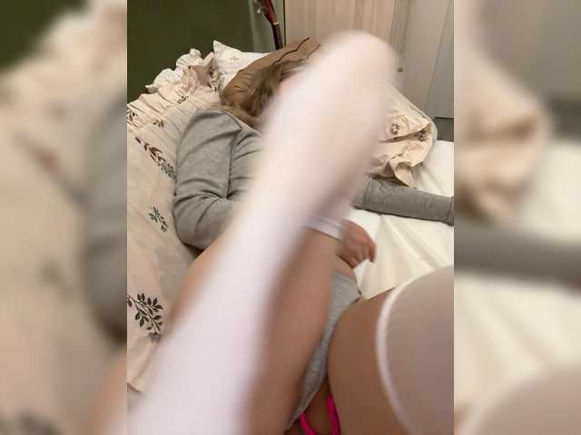 Foto porno Fantezii cu MeowMia pe BongaCams pe KUR.ro
