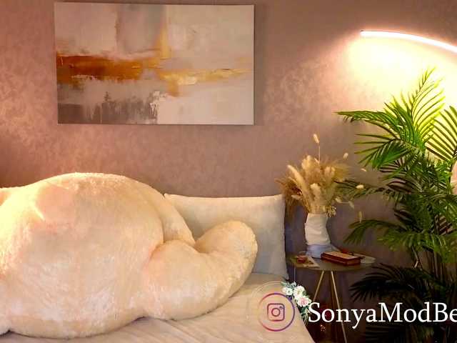 Foto porno Fantezii cu MiamiMur pe BongaCams pe KUR.ro