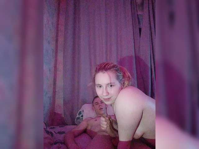Foto porno Nebunii pe chat marca Alirawrz pe KUR.ro