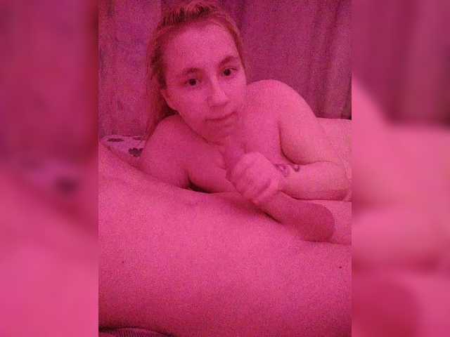 Foto erotica 1201549