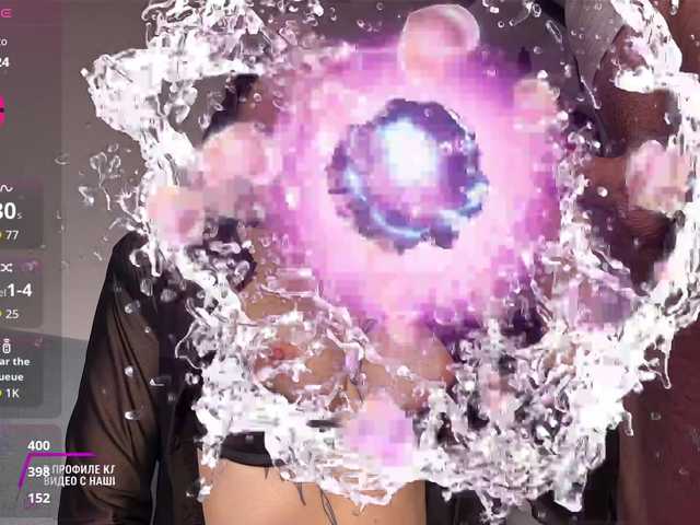 Foto erotica 3277785