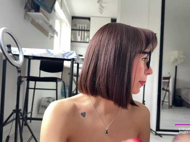 Foto erotica 3119951