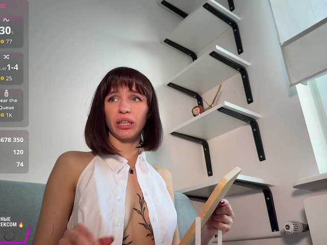 Foto erotica 3238672