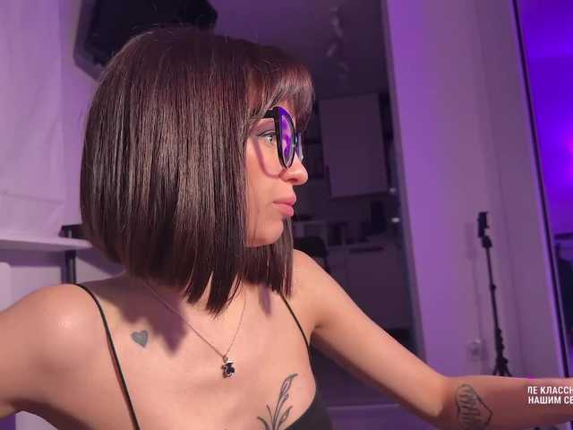 Album foto porno Sex online cu MichelleNiks