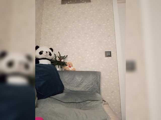 Foto erotica #2515511 pe KUR.ro