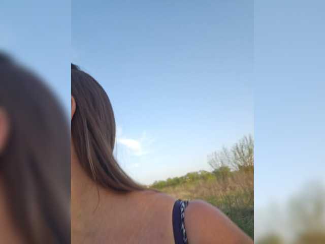 Foto erotica #349735 pe KUR.ro