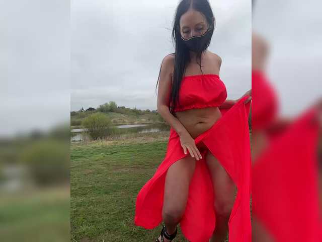 Foto erotica #368472 pe KUR.ro