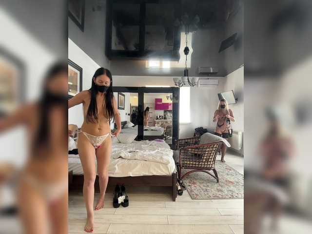 Foto erotica #61195 pe KUR.ro