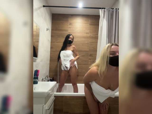 Foto erotica #841488 pe KUR.ro