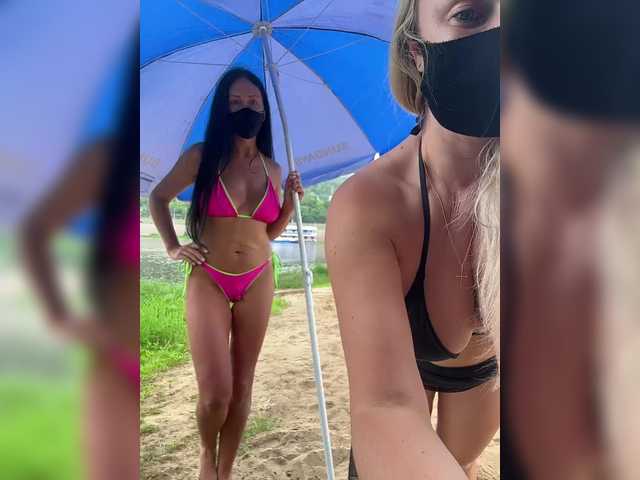 Foto erotica #1494842 pe KUR.ro