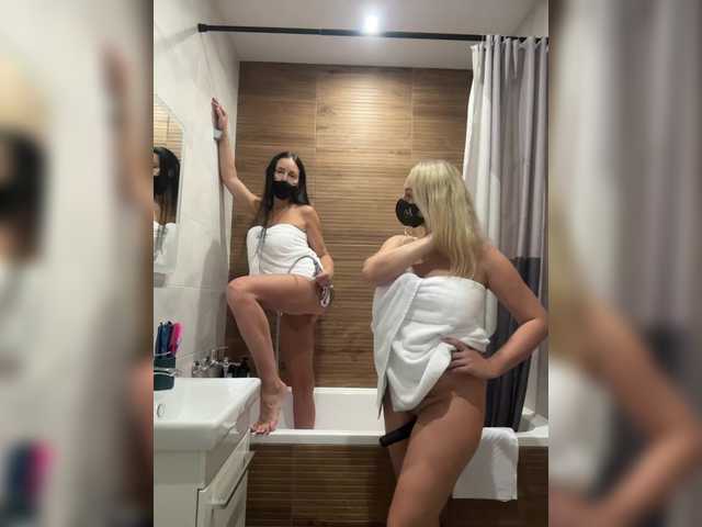Foto erotica #841048 pe KUR.ro