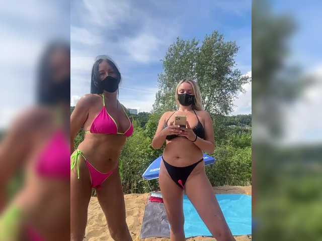 Foto erotica #1701509 pe KUR.ro