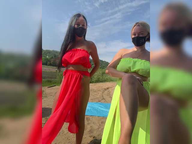 Foto erotica #1490992 pe KUR.ro