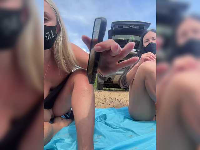 Foto erotica #1705019 pe KUR.ro
