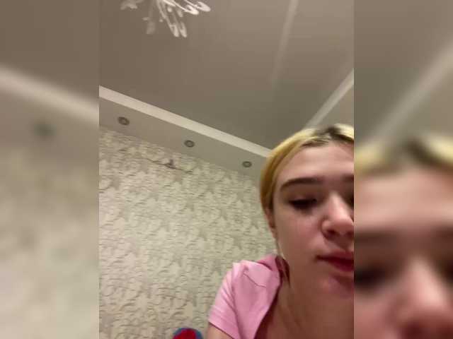 Foto erotica #4476319 pe KUR.ro