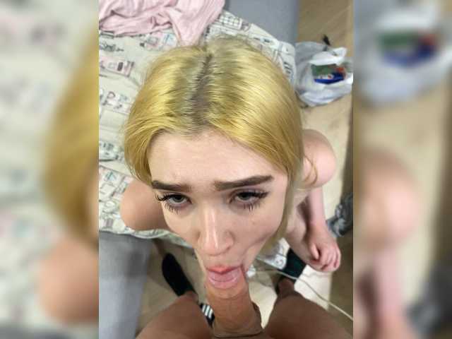 Foto erotica #3995763 pe KUR.ro