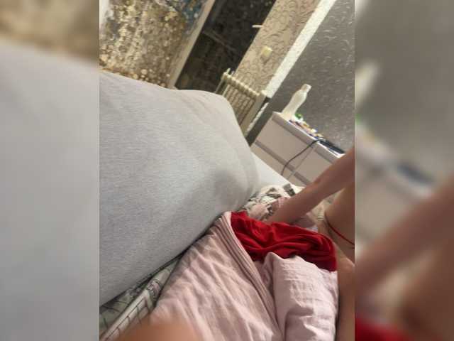 Foto erotica #3970123 pe KUR.ro
