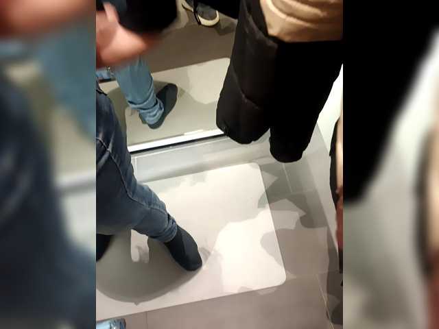 Foto erotica #1171004 pe KUR.ro