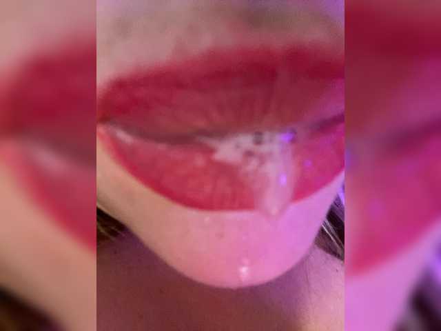 Foto erotica #3697790 pe KUR.ro