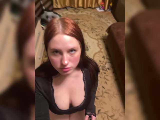 Foto erotica #3994544 pe KUR.ro