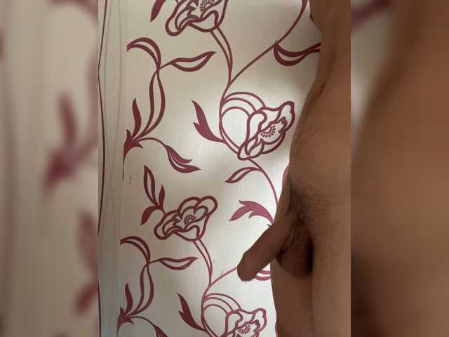 Foto erotica #4207807 pe KUR.ro