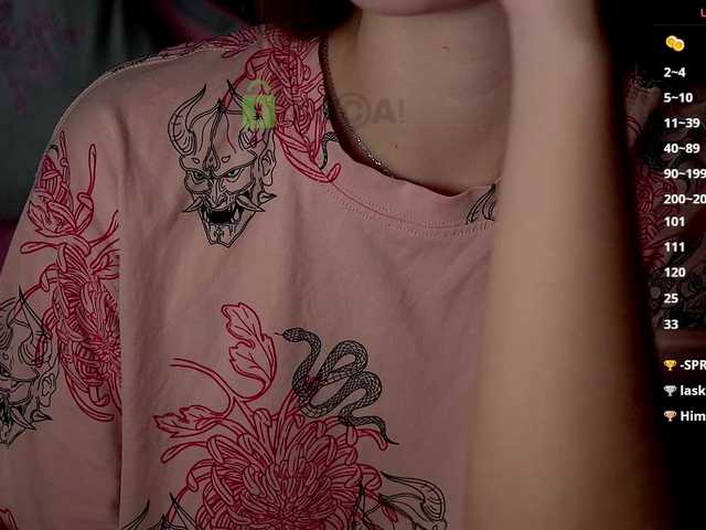 Foto erotica #1008745 pe KUR.ro