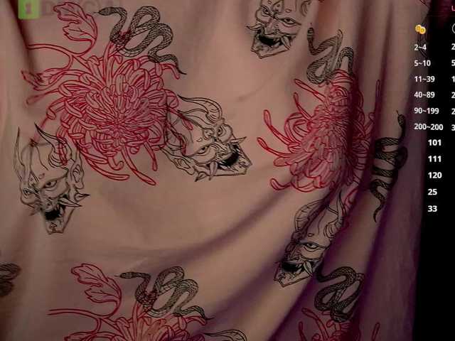 Foto erotica #1010200 pe KUR.ro